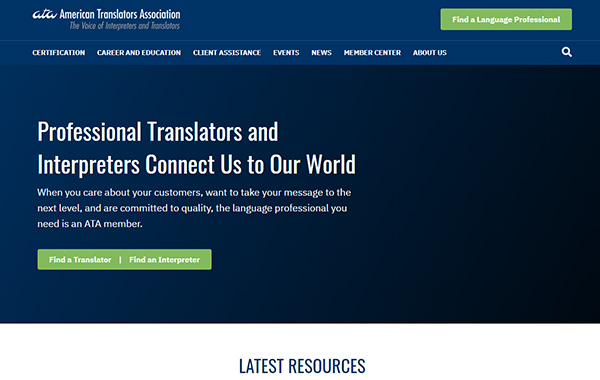 美國翻譯協(xié)會American Translators Association, ATA